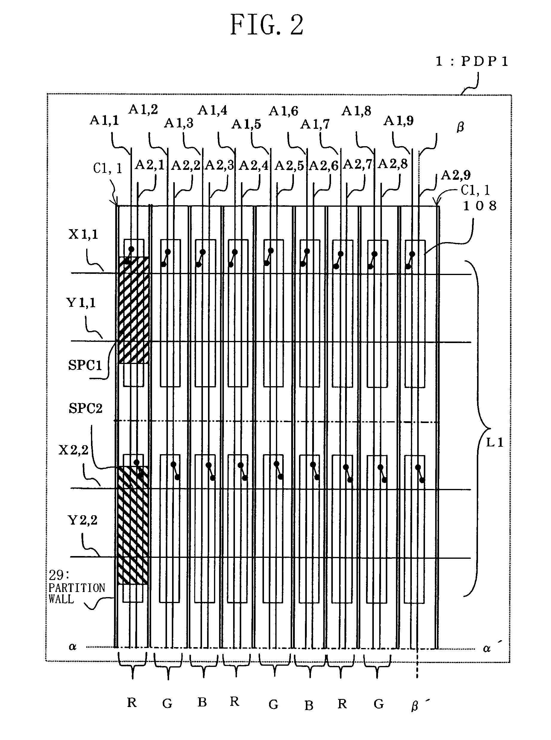 Plasma display device and driving method thereof