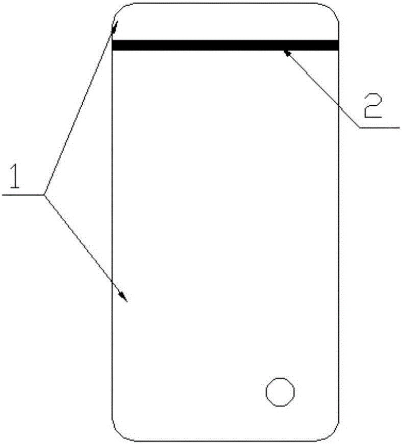 Method for injection molding of stainless steel insert and stainless steel insert