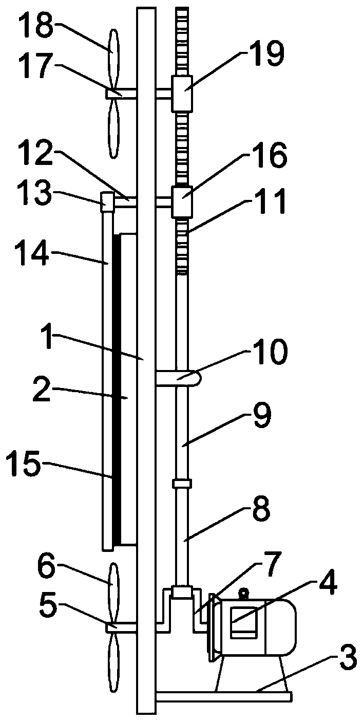 LED backlight with self-cleaning function