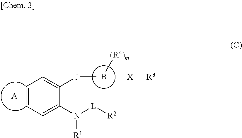 Sulfonamide compounds or salts thereof