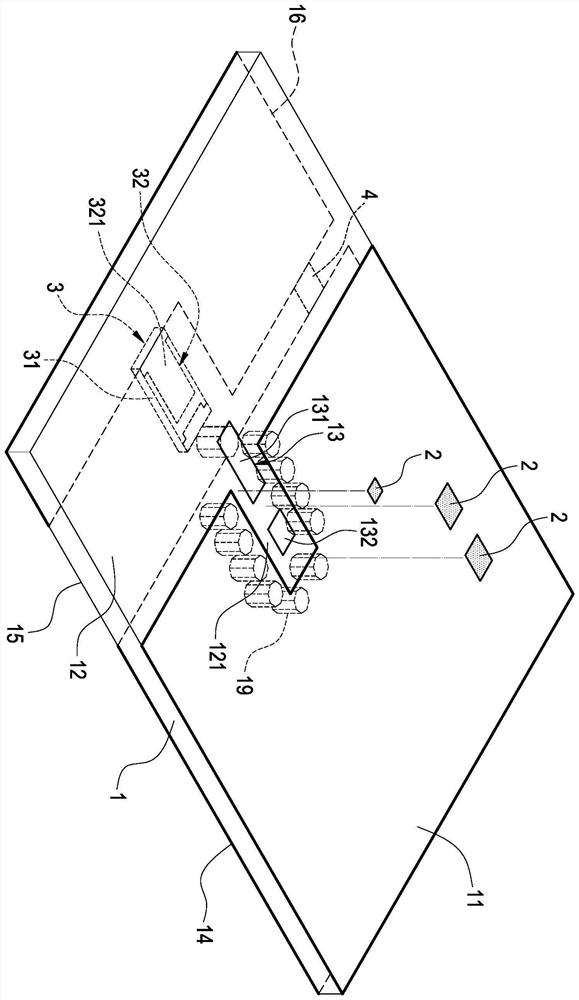 Chip antenna with improved structure