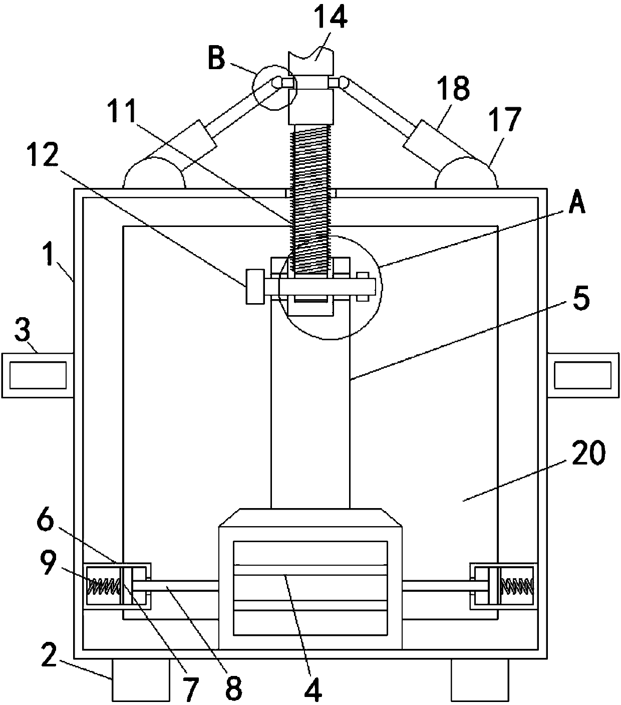 Wind power generation equipment fixed base convenient to use