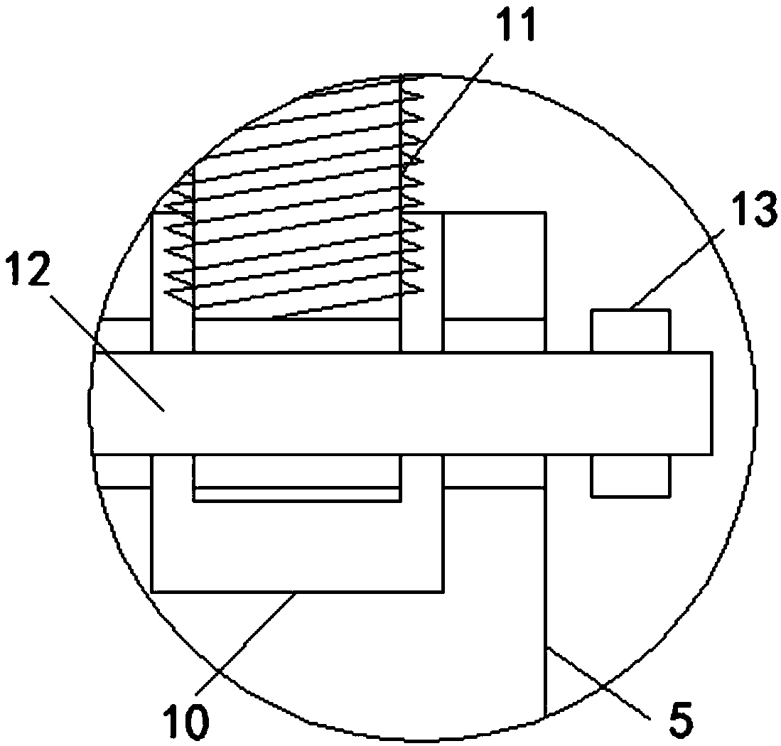 Wind power generation equipment fixed base convenient to use