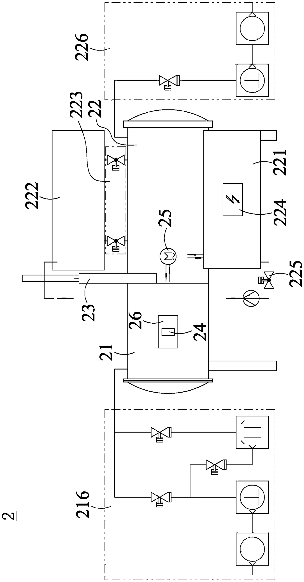 High vacuum water quenching solid solution furnace system