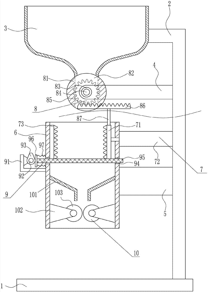 Industrial continuous ore crushing device