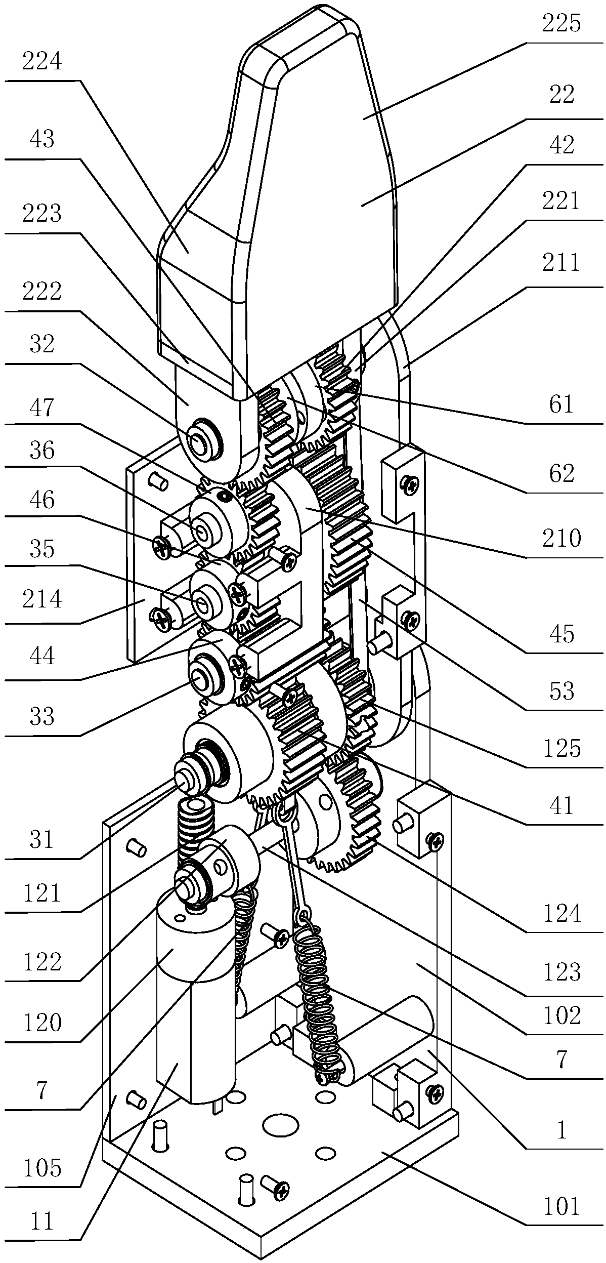 Flat-clamping and coupling adaptive multi-mode robot finger grabbing device