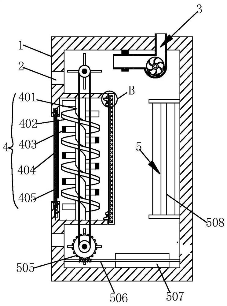 Air purification electrodeless light wave sterilization and disinfection device