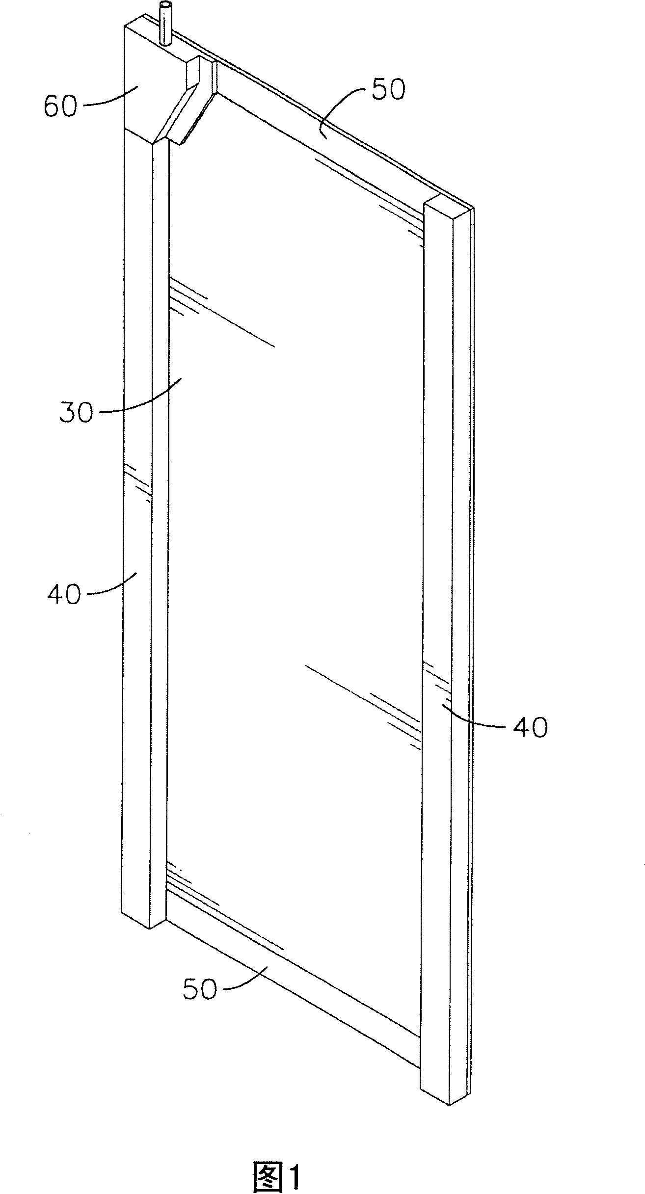 Immersion type thin plate and frame film filter