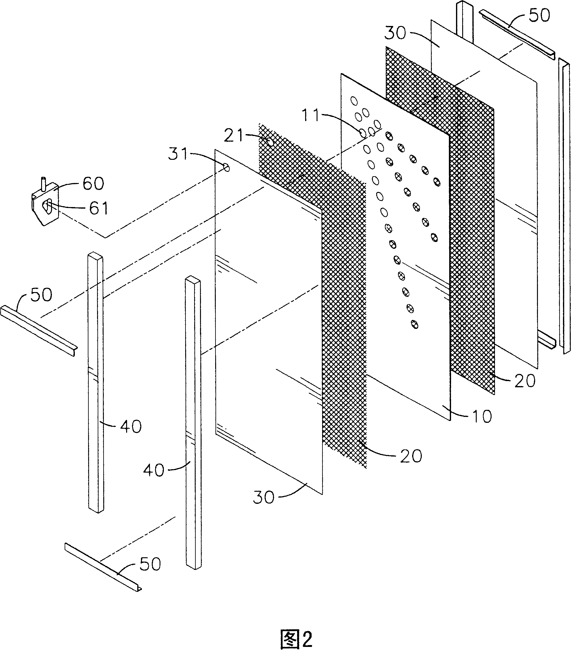 Immersion type thin plate and frame film filter