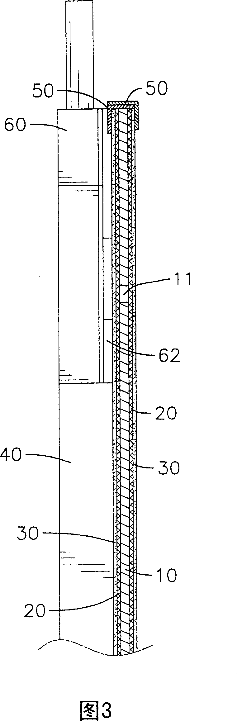 Immersion type thin plate and frame film filter