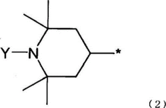 Curable resin composition and cured product thereof