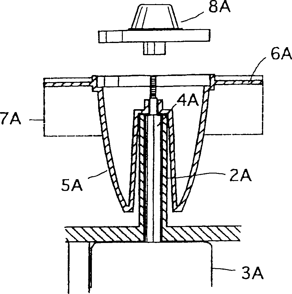 Gas processing apparatus