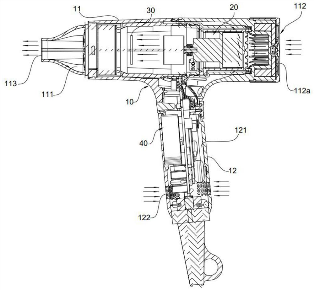 Air blowing device