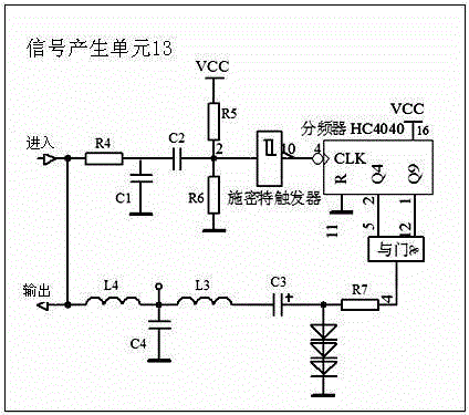 System and method for detecting transponder cable