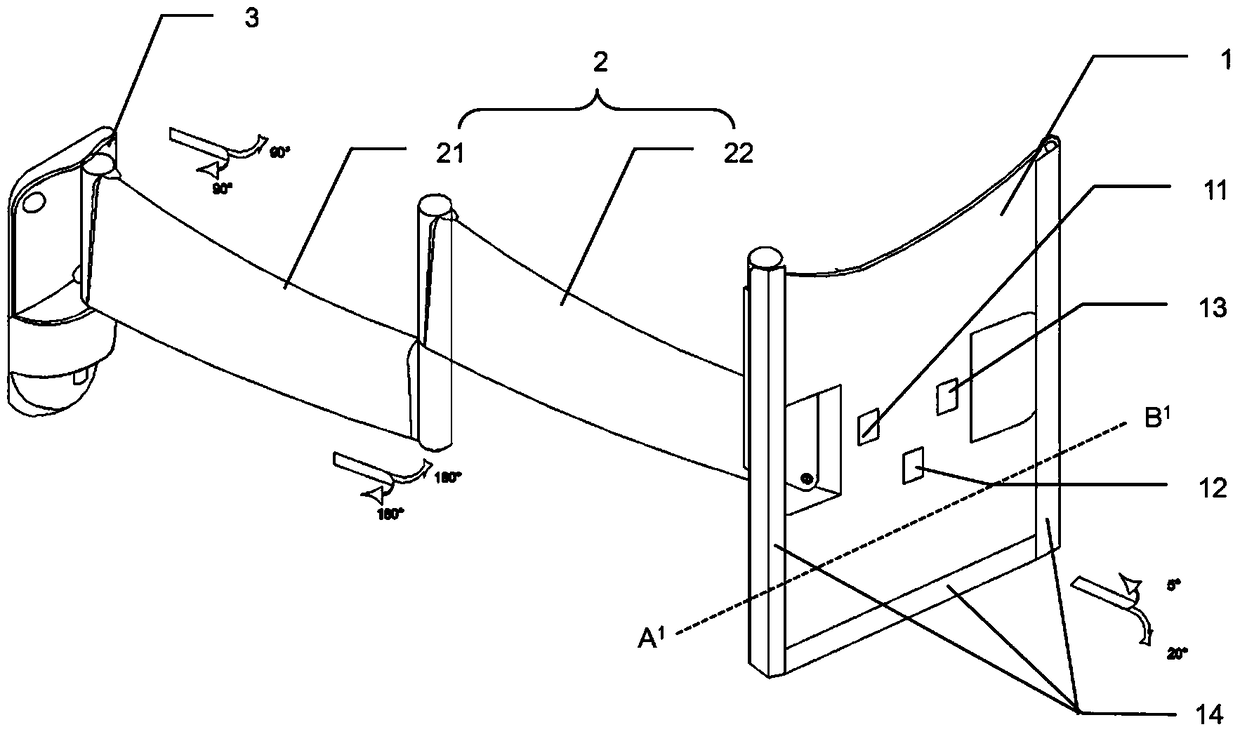 Universal speaker wall mount for audio-visual machinery control system