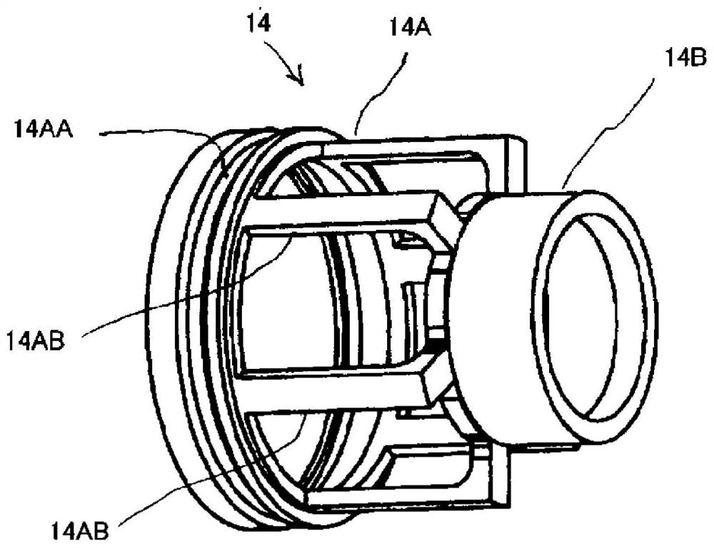 filling device