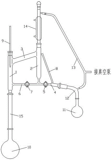 Reduced-pressure distillation device