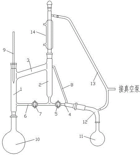 Reduced-pressure distillation device