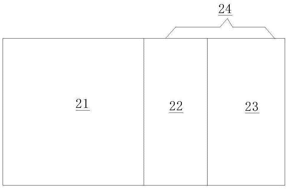 Flexible display panel and preparation method thereof