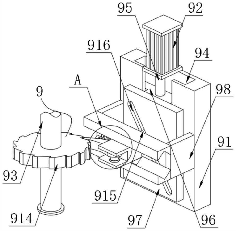 Fog gun machine for construction site and using method