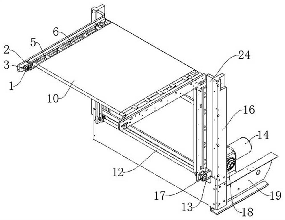 Electric auxiliary paper collecting device for automatic die-cutting machine