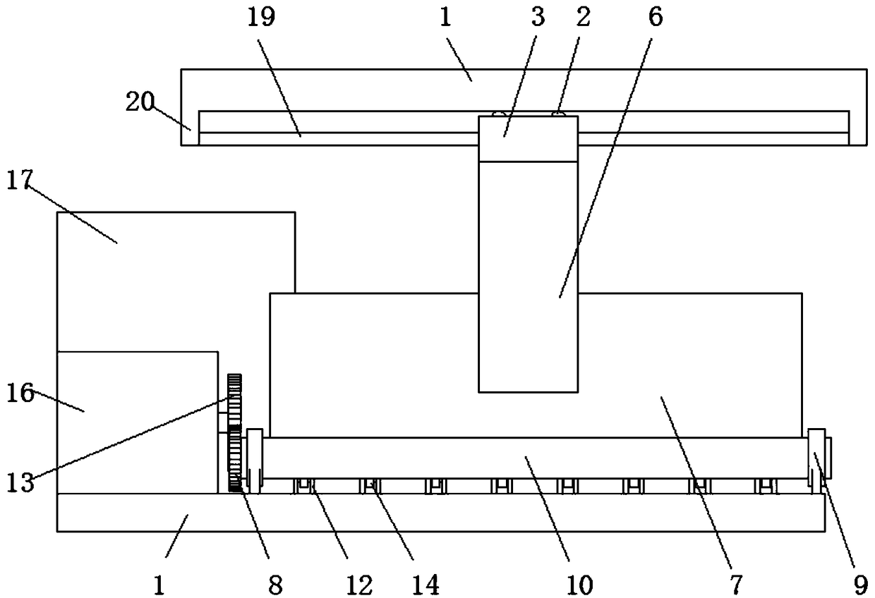 A shot blasting machine for automatic cleaning of the outer wall of a wind power tower