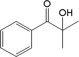 Hydroxy-ketone photoinitiator containing multiple functional groups for reducing and eliminating VOC (volatile organic compounds) emission