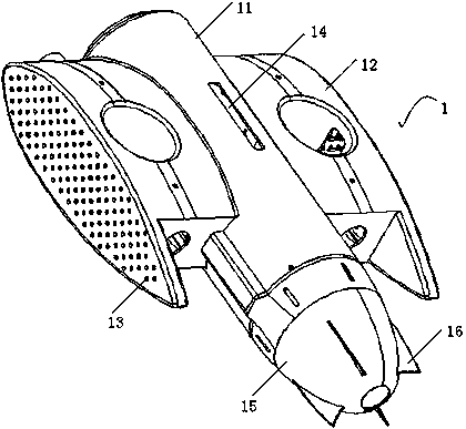 A Design Method for Observation Unmanned Remotely Operated Vehicle