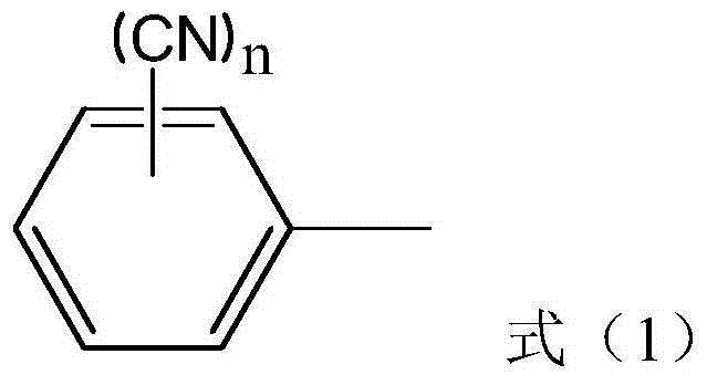 Lithium ion battery electrolyte and lithium ion battery