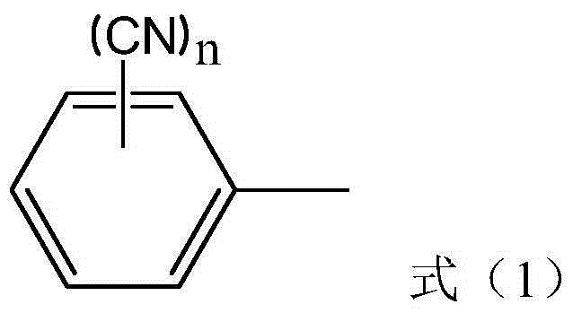 Lithium ion battery electrolyte and lithium ion battery