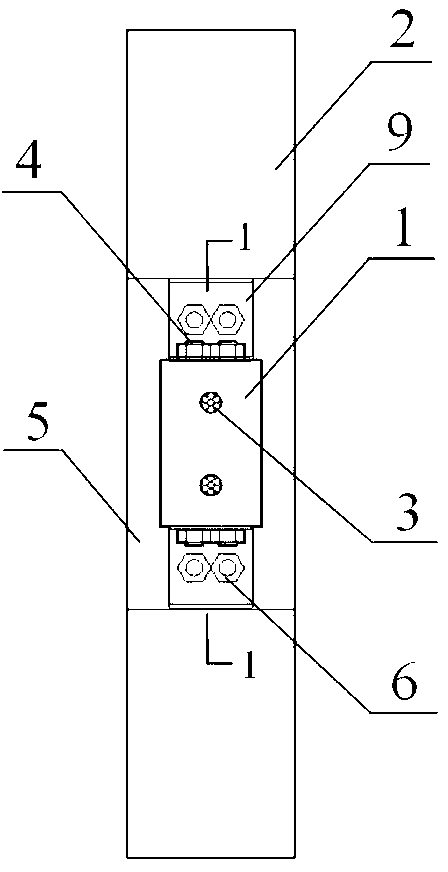 Self-resetting frame joint