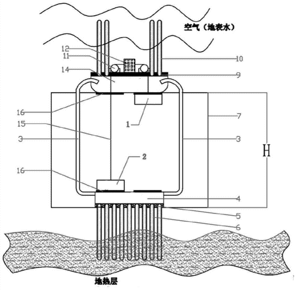 Negative pressure phase change power generation system and steam turbine power generation device