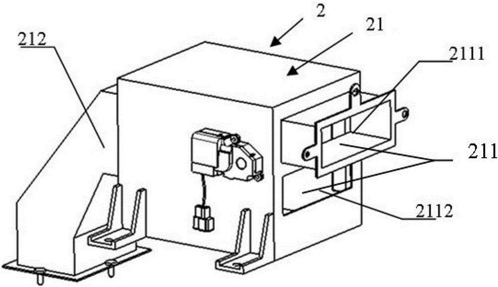 Electric vehicle air-cooled power battery thermal management device and control system