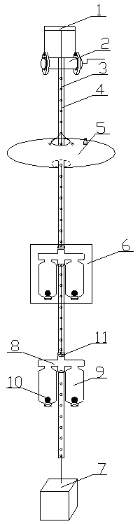 Water sampler capable of synchronously collecting multilayer water samples at fixed depth