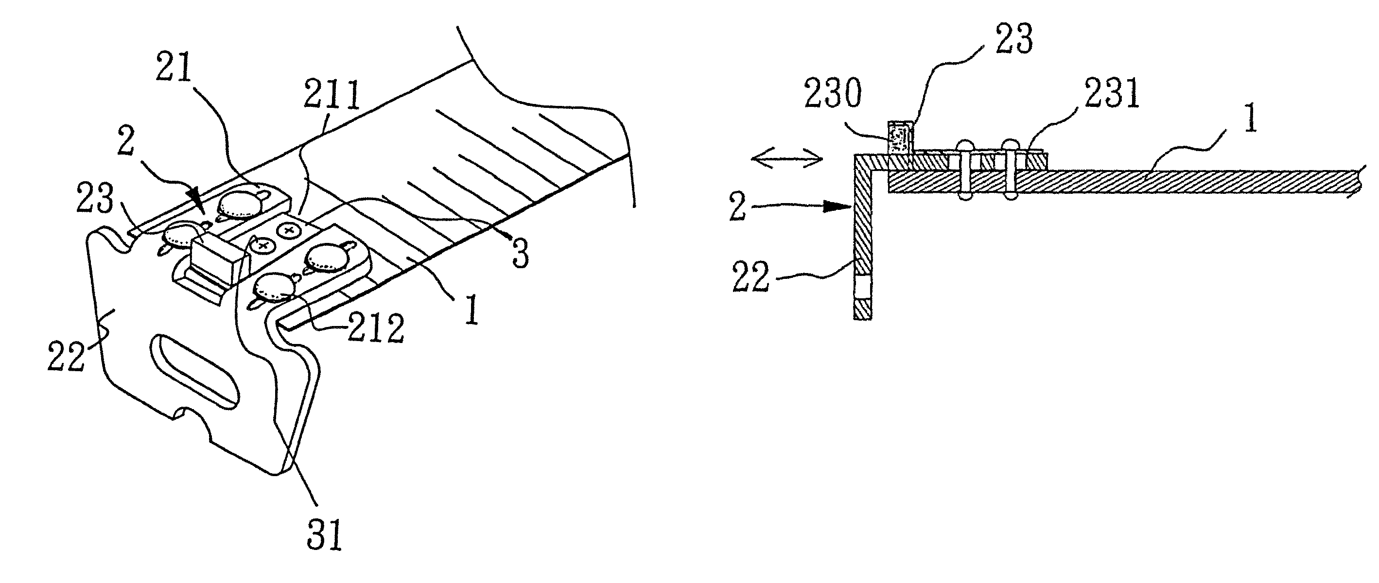 Structure of a measuring tape device