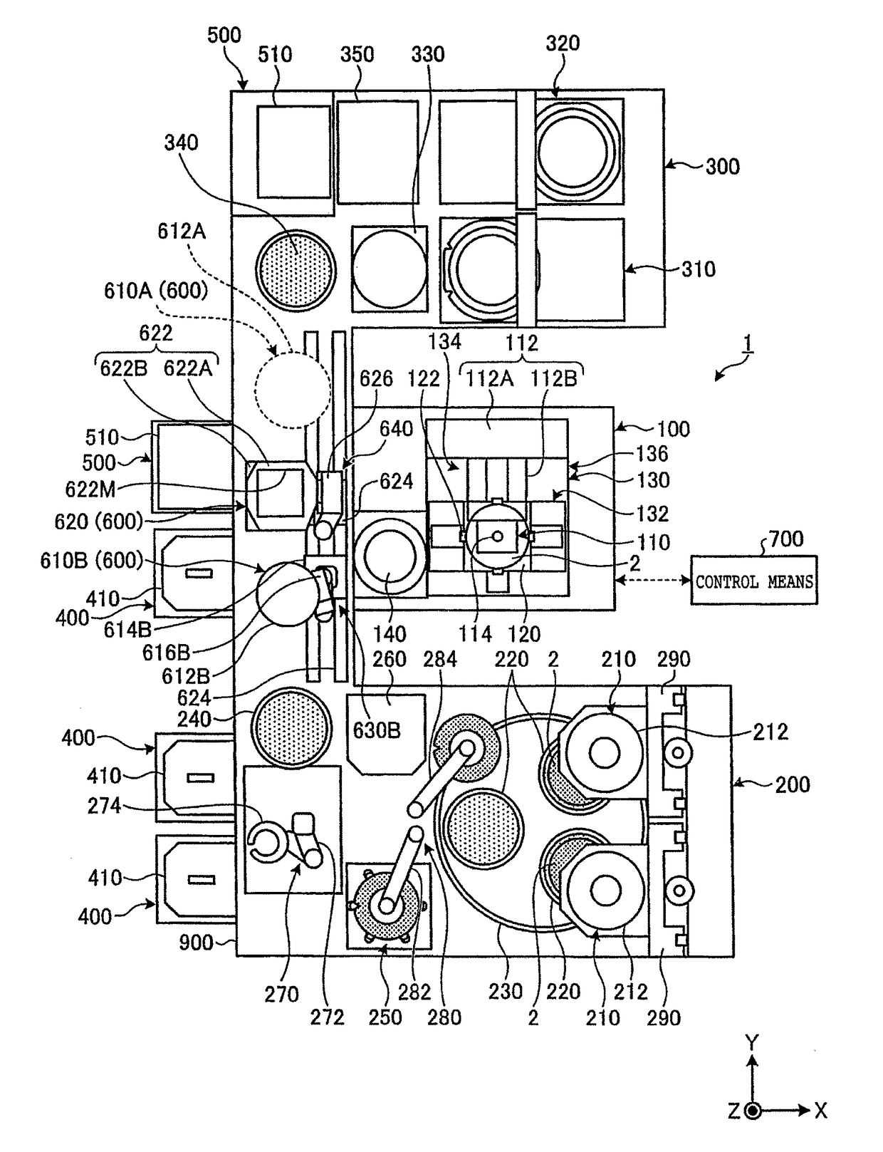 Wafer processing system