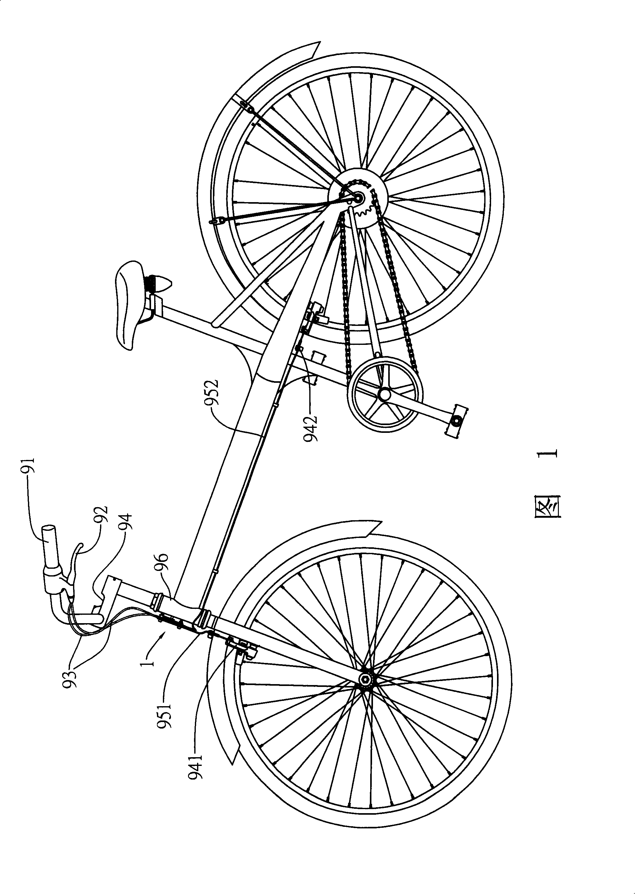 Safety brake and brake system