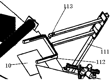 Automatic paper feeder of corrugating machine