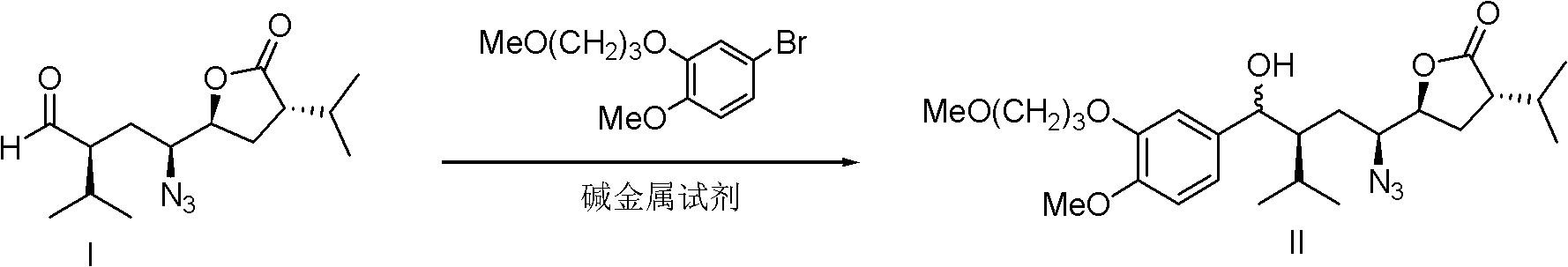 Preparation method for aliskiren