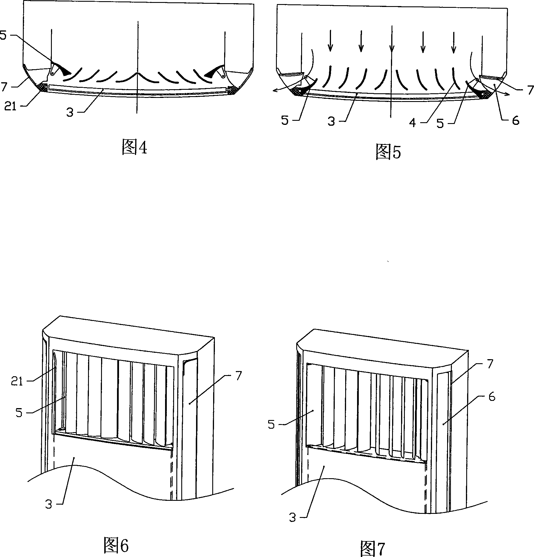 Cabinet air conditioner