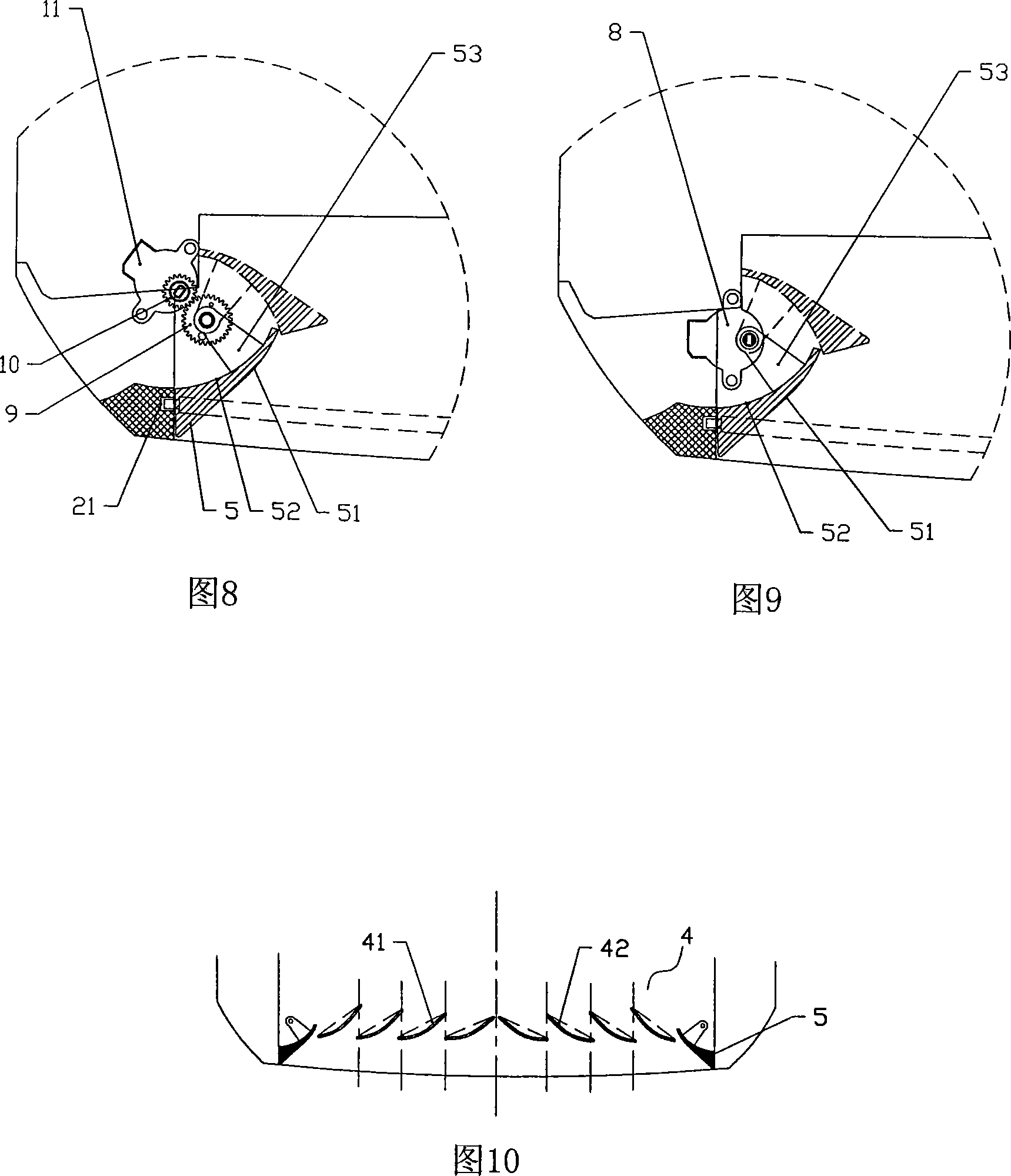 Cabinet air conditioner