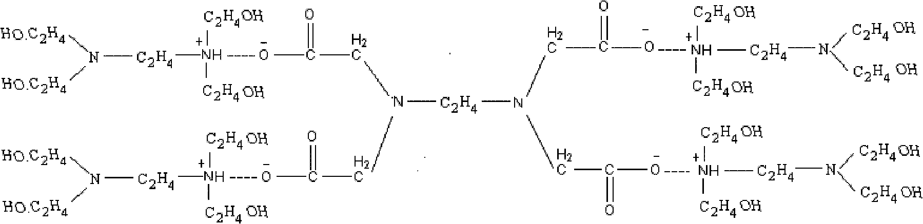 Surface cleaning method after carrying out chemical-mechanical polishing (CMP) on lithium niobate wafer in alkalinity