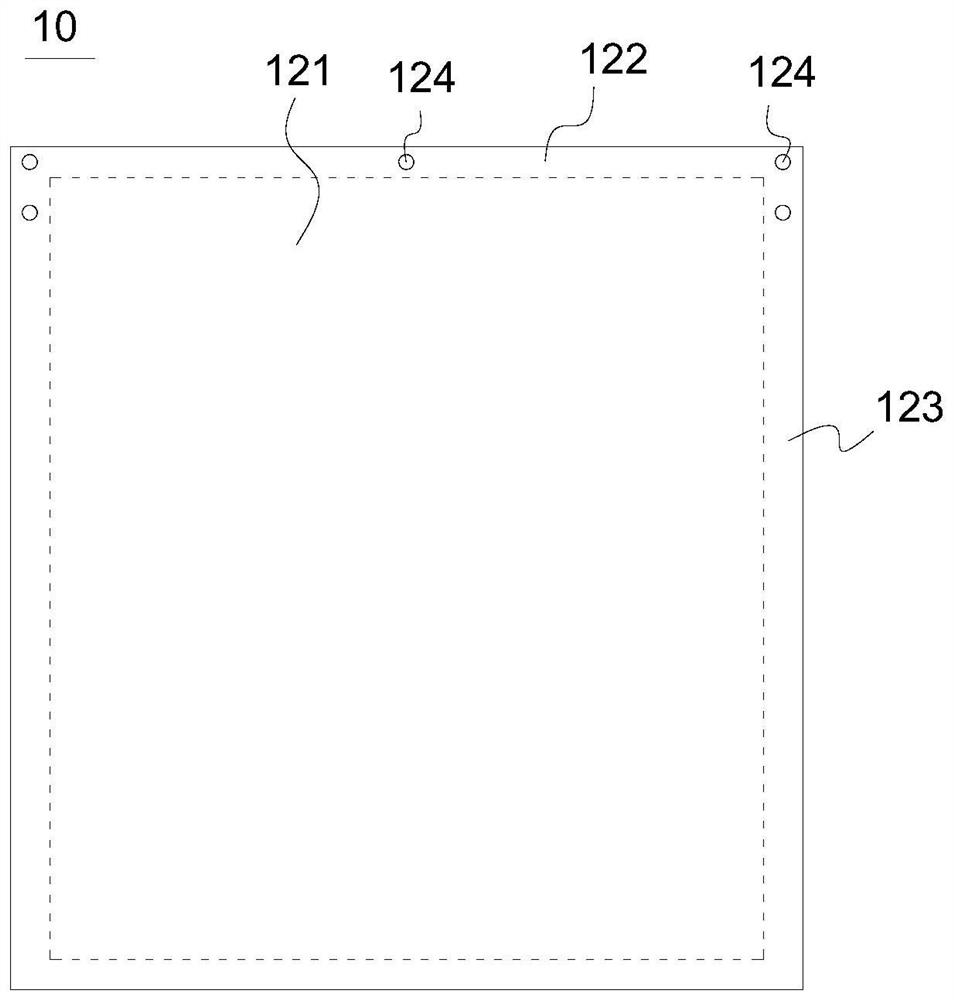 display device