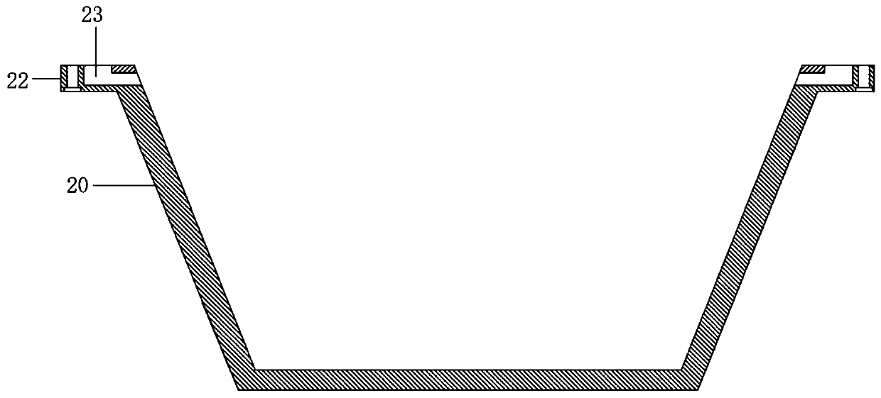 Flue gas desulfurization device