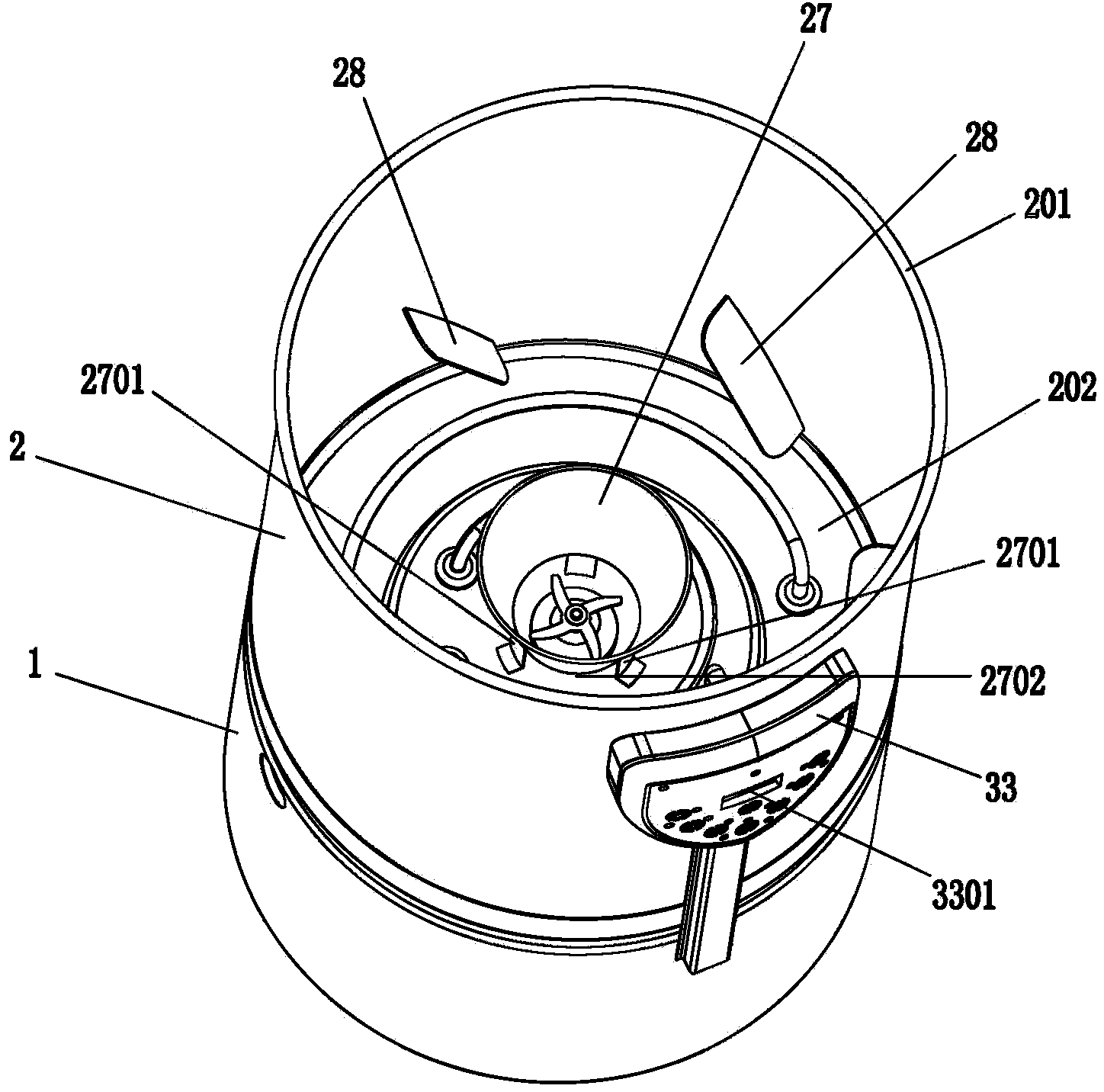 Commercial food processor