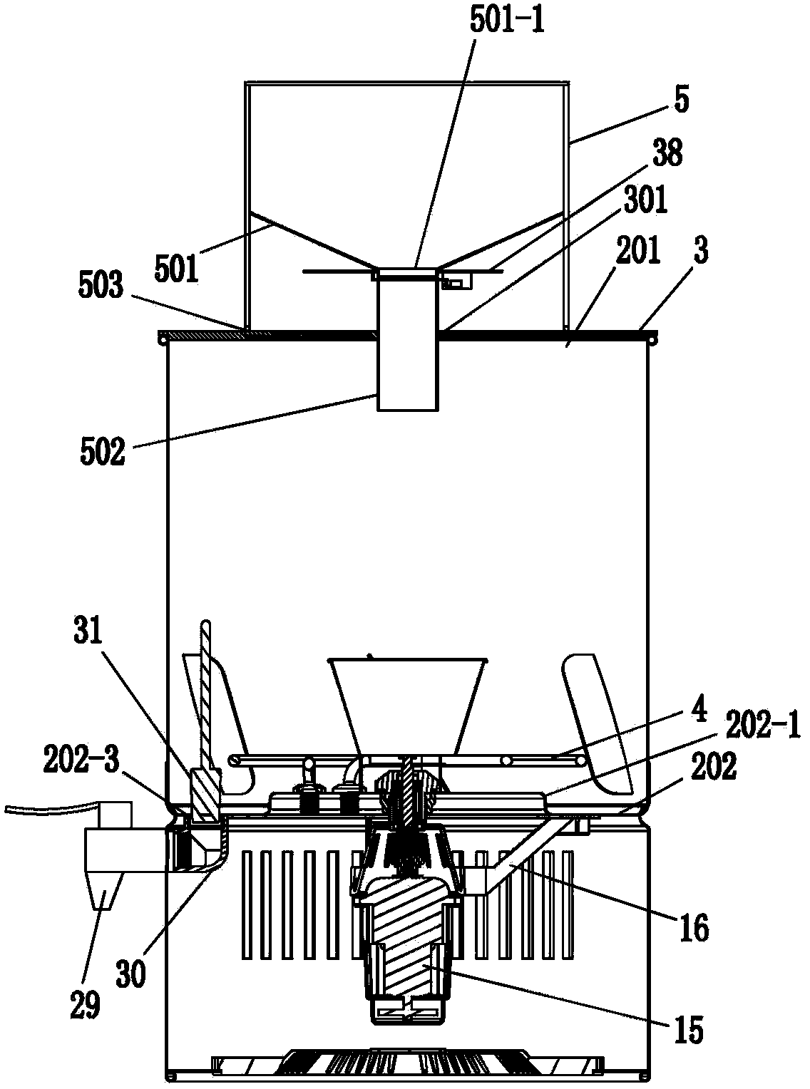 Commercial food processor