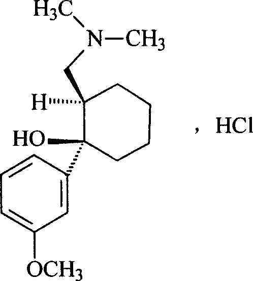 Pharmaceutical composition for injection and its medicine box