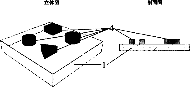 Method for manufacturing three-dimensional smooth curved surface microstructure based on SU-8 thick photo-resist