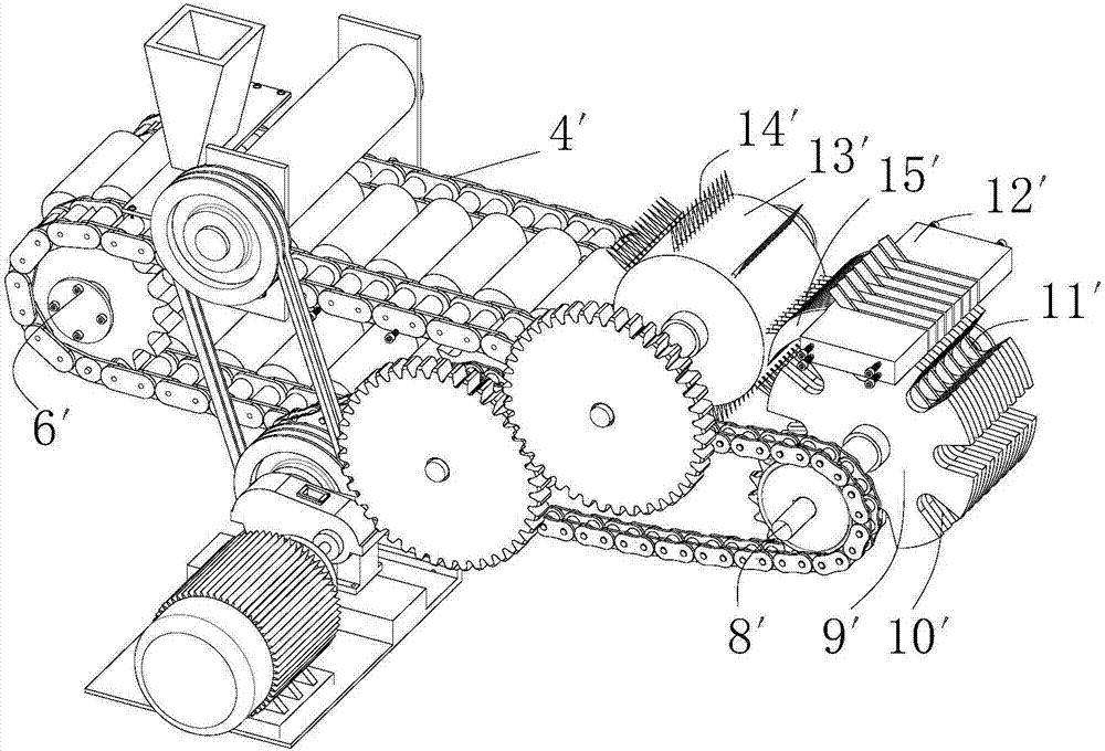 Kernel fruit slicing and processing method