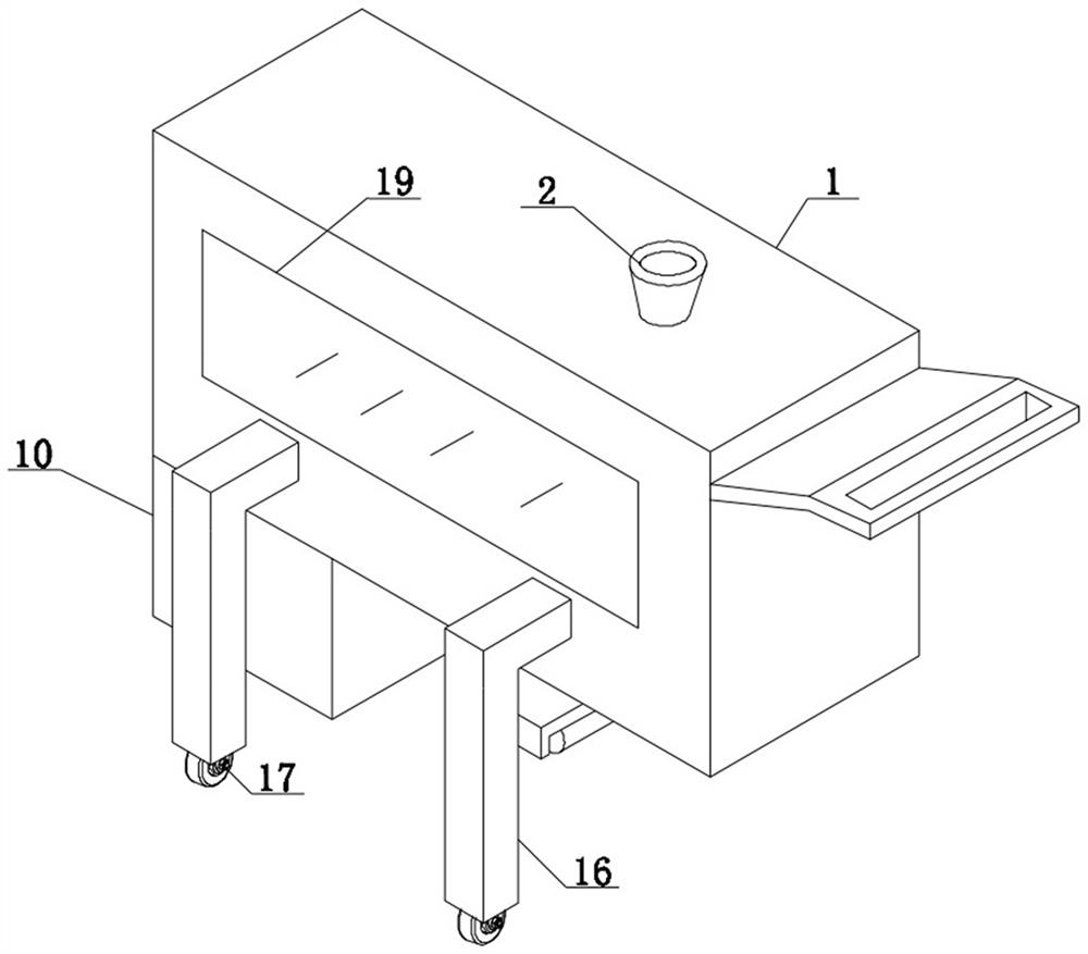 Antirust paint smearing device for ship engineering